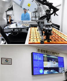 全國首個全流程5G智能制造生產線正式啟動，中國信科與中國移動共推產業升級