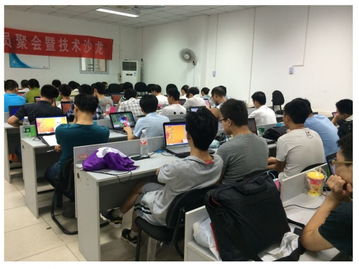 黑馬Android技術沙龍7月第十屆 聚焦前沿，交流創新