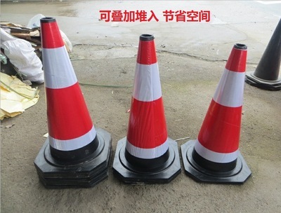 70cm橡膠路錐 交通安全的堅實守護者，廠家直銷品質之選